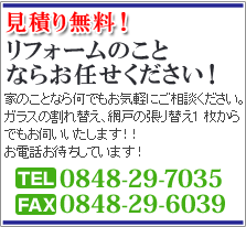 ���ς薳���I���t�H�[���̂��ƂȂ炨�C�����������B